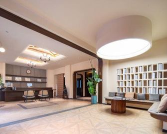Shanghaoren·Quality Selection Hotel (Jinan Quancheng Square Qilu Hospital Branch) - Джінан - Лоббі