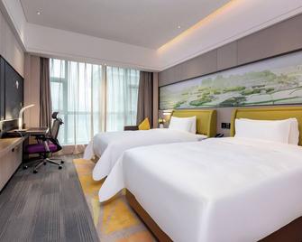 Hampton by Hilton Zhangjiajie Tianmen Mountain - ג'אנגג'יאיי - חדר שינה