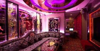 Winner International Hotel - Quanzhou - Lounge