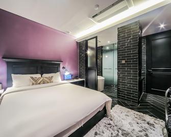 Ulsan Samsan Amare Hotel - Ulsan - Habitación