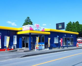 Kumagawa Rafting Again - Hitoyoshi - Building