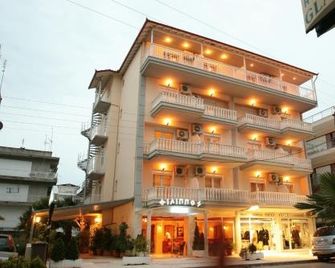 Philippos Hotel - Paralia - Building