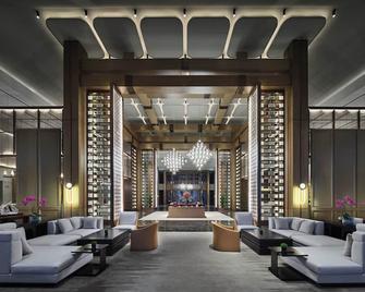 Primus Hotel Xuzhou Dalong Lake - Xuzhou - Lobby