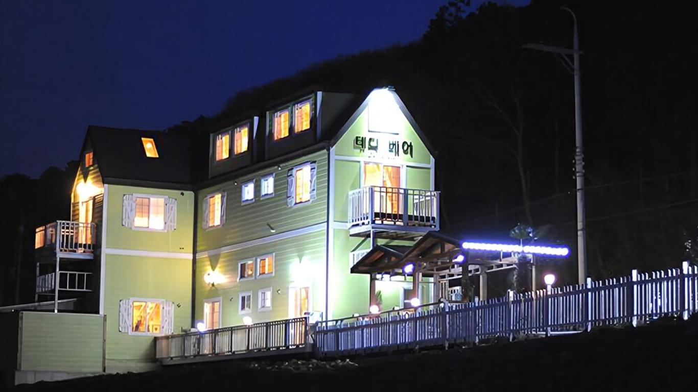 테디베어 펜션