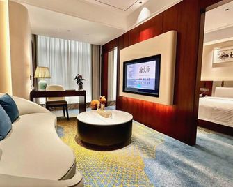 Hjt Hanwen Riverview Hotel - Chengdu - Living room