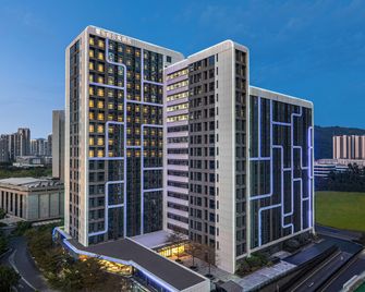 Citadines Science City Guangzhou - Cantón - Edificio