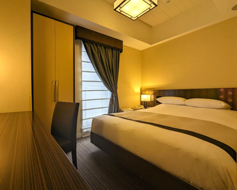 Hotel Monterey Hanzomon - Tokyo - Bedroom