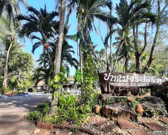 Pakmeng Resort - Trang - Vista del exterior