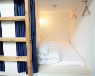 bnb+Atami Resort - Atami - Camera da letto