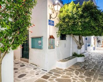Room 6 @ Pelican Paros In The Old Town! - Antiparos - Vista esterna