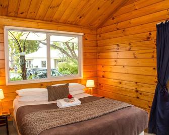 Tatahi Cove Back Packer - האהי - חדר שינה