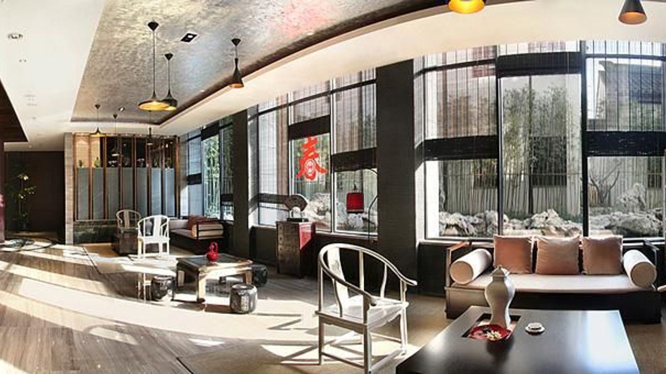 Scholars Hotel Suzhou Pingjiangfu