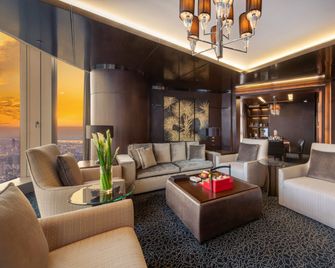Intercontinental Hotels Nanjing By IHG - Nanjing - Lounge