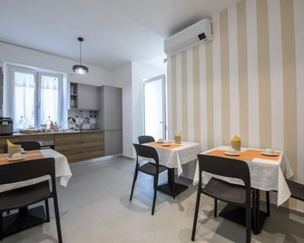 B&B La Fontanella - San Benedetto del Tronto - Dining room