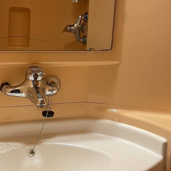 Premiere Classe Orleans Ouest - La Chapelle St Mesmin