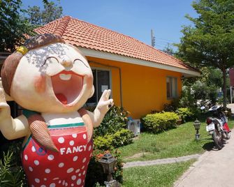 Fancy Resort - Khon Kaen