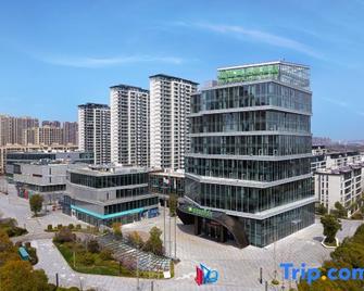 Wyndham Garden Huaian New City - Huai'an - Будівля