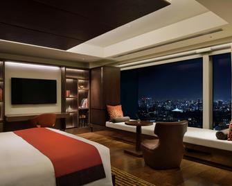 The Prince Gallery Tokyo Kioicho, a Luxury Collection Hotel - Tokio - Habitación