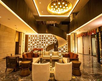 Ramada by Wyndham Diqing - Diqing - Lounge