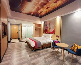 Donglai Hotel (Jiedong Branch) - Jieyang - Habitación