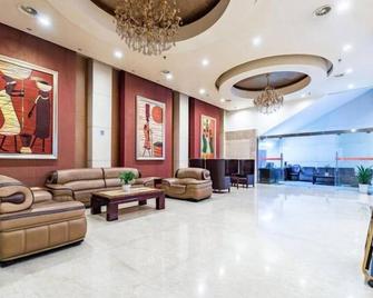 Enshi International Hotel - Enshi - Lobby