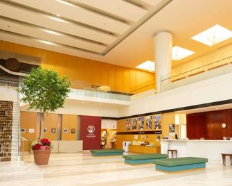 Centcore Yamaguchi - Yamaguchi - Lobby