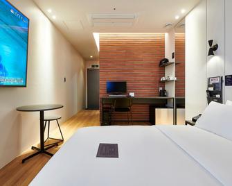 Namyangju Just Suite Hotel - Namyangju - Habitación