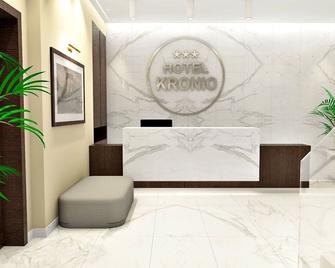 Hotel Kronio - Olympia - Accueil