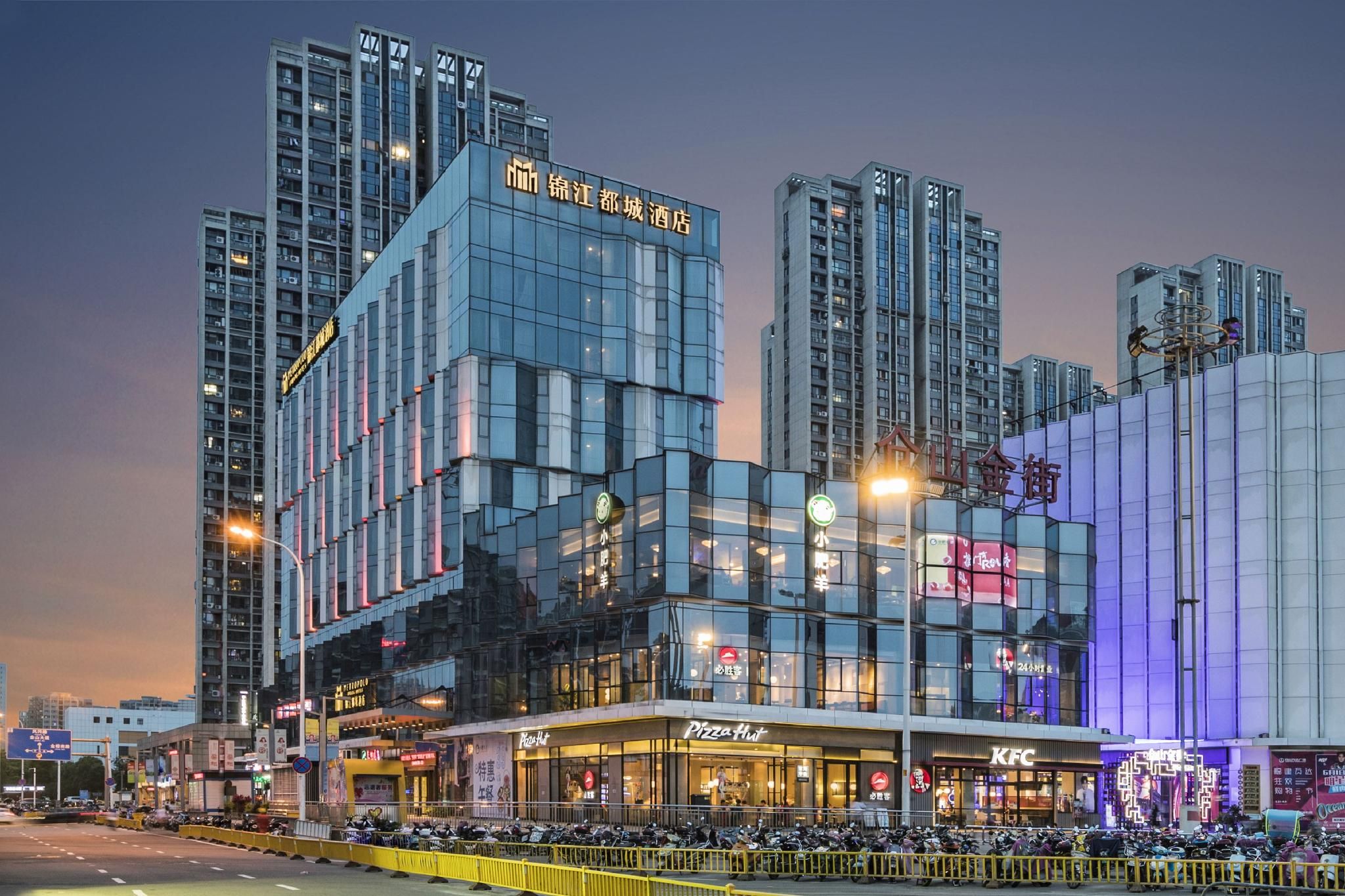 Jinjiang Metropolo Fuzhou Cangshan - פוז'ו - בניין