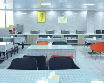 Greentree Inn Yizheng Zhenzhou East Road - Yangzhou - Restaurant