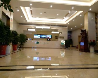 Greentree Inn Xuancheng Jingxian Wannan First Street Express Hotel - Xuancheng - Lobby