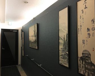 Hostel Mallika - Hiroshima - Pasillo
