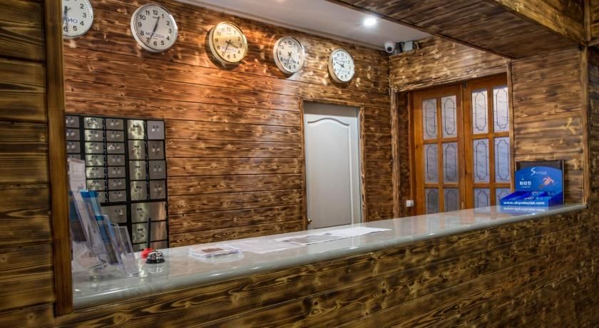 Shymbulak Resort Hotel thumbnail 2