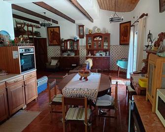 Casa da Ferradura Golegã - Golegã - Dining room