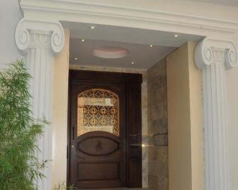 Ayna Hotel - Istanbul - Lobby
