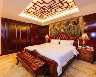 Hanyan Pearl Hotel - Hanzhong - Schlafzimmer