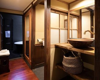 2 meals included Stay in an old folk house Enj / Shiojiri Nagano - Shiojiri