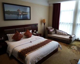 Langzhong Ancient Taste Hotel - Bazhong - Habitación
