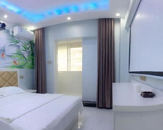 Youku apartment (Hankou College of Wuhan East Lake University) - Wuhan - Bedroom