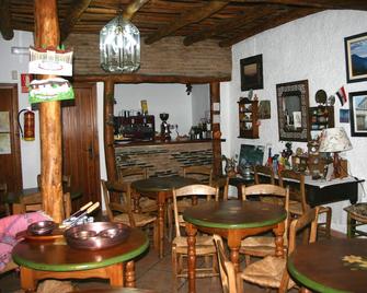 Hostal Rural Las Terrazas de la Alpujarra - Bubion - Restaurant