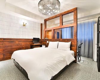 Hotel February Tongyeong Jukrim - Tongyeong