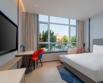 Holiday Inn Express Langfang Sanhe by IHG - Langfang - Bedroom