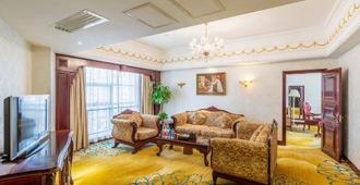 Mingcheng International Hotel - Changsha - Living room