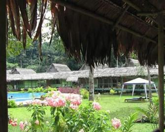 Cumaceba Botanical Garden - Indiana - Patio