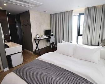 Circle Hotel Seoul - Seúl - Habitación