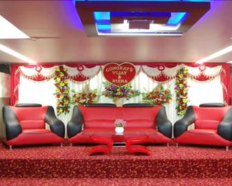 Sapphire Regency - Vadodara - Lounge