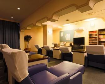 Itabashi Hotel Hilltop - Tokyo - Lounge