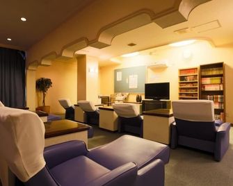 Itabashi Hotel Hilltop - Tokyo - Lounge