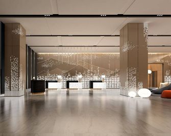 Novotel Guangzhou Baiyun Airport - Cantón - Lobby