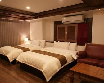 Hill House Seoul Myeongdong - Seúl - Habitación